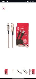 کابل تایپ سی ام ان اس MNS مدل M013C