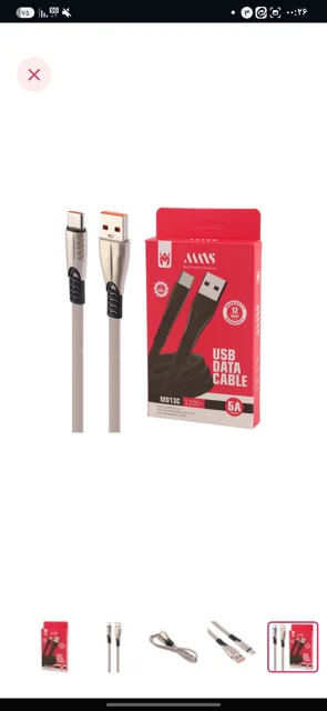 کابل تایپ سی ام ان اس MNS مدل M013C